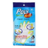 ราคา ถุงมือพลาสติกอเนกประสงค์ POLY-BRITE MULTI USE FREE SIZE สีใส (132966)