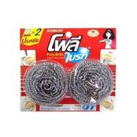 ราคา ฝอยสเตนเลส POLY-BRITE 202-20 แพ็กคู่ (132970)