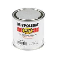 ราคา สีน้ำมัน RUST-OLEUM สีเขียว #935-6 เงา 0.236 ลิตร (134333)
