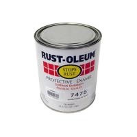 ราคา สีน้ำมัน RUST-OLEUM 7475-4 สีน้ำตาล เงา 1/4 แกลลอน (134384)