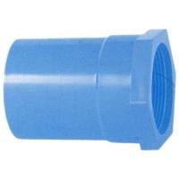 ราคา ข้อต่อเกลียวในทองเหลือง ท่อน้ำไทย 1 นิ้ว สีฟ้า (171154)