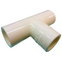 ราคา สามทาง 90 องศา ท่อน้ำไทย 2 นิ้ว สีขาว (178868)