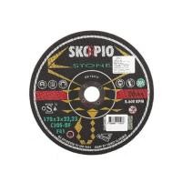 ราคา แผ่นตัดหิน-คอนกรีต แบบเรียบ COMET F41-C30S 7 นิ้ว (188010)