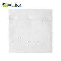 ราคา ถุงซักผ้าเหลี่ยม 18x18" PLIM (190753)