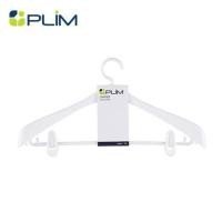 ราคา ไม้แขวนเสื้อสูท PLIM HHG002-W สีขาว (194169)
