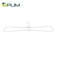 ราคา ไม้แขวนผ้าเช็ดตัว PLIM H020 สีขาว (194183)