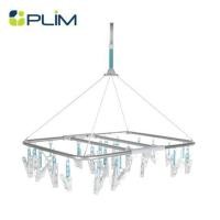 ราคา ห่วงตากผ้าอะลูมิเนียมเหลี่ยมใหญ่24 PLIM (194394)