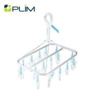 ราคา ห่วงตากผ้าอะลูมิเนียมเหลี่ยมเล็ก16 PLIM (194395)