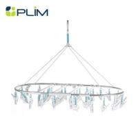 ราคา ห่วงตากผ้าอะลูมิเนียมรีใหญ่36กิ๊บ PLIM (194393)