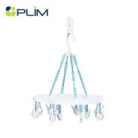 ราคา ห่วงตากผ้าพลาสติกกลมเล็ก 12กิ๊บ PLIM (194754)