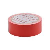 ราคา เทปผ้า PACK IN 36 มม.x10 หลา สีแดง (195798)