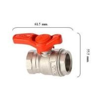 ราคา บอลวาล์ว ด้ามสั้น ANA 1/2 นิ้ว สีส้ม (204097)
