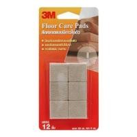 ราคา สักหลาดแบบเหลี่ยม 3M 28x28 มม. สีเบจ 12 ชิ้น (211228)