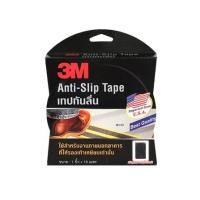 ราคา เทปกันลื่น 3M 1 นิ้ว X 18 ม. สีดำ (211233)