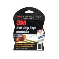 ราคา เทปกันลื่น 3M 2 นิ้วX9 ม. สีดำ (218001)