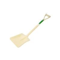 ราคา พลั่วปลายตัด CROWN NO.2 สีครีม (220575)