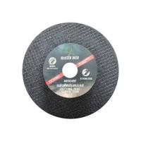 ราคา แผ่นตัดเหล็ก MASTER DEER 41-B102-WA80 4 นิ้ว (220628)