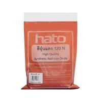 ราคา สีฝุ่น HATO 1 กก.สีแดง (223575)