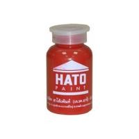 ราคา แม่สีน้ำขวดเล็ก HATO 125 กรัม สีแดง (223580)