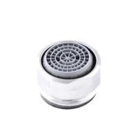 ราคา ปากกรองก๊อก KARAT KP-11-522-50 (229968)