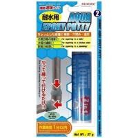 ราคา กาวอีพ็อคซี่ กันน้ำ SUNNIC 57 กรัม สีขาว (231618)