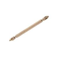 ราคา ดอกไขควง BOSCH PHILIPS 2 PROFESSIONAL PLUS 110 มม. (238680)