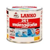 ราคา เทปกาว บิวทิว LANKO 0.1x3 ม. สีดำ (253408)