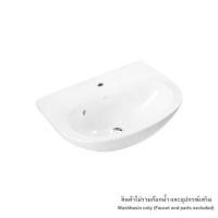 ราคา อ่างล้างหน้าแขวน AMERICAN STANDARD 0945-WT-0 สีขาว (254777)