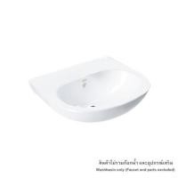 ราคา อ่างล้างหน้าแขวน AMERICAN STANDARD TF-0947-WT-0 สีขาว (254778)