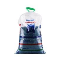 ราคา ปุ๋ย กังหัน 16-16-16 3 กก. (259286)