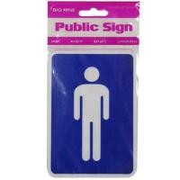 ราคา ป้ายห้องน้ำชาย BIG ONE 8410 สีขาว/น้ำเงิน (262490)