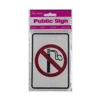 ราคา ป้ายห้ามสูบบุหรี่ BIG ONE 8404 สีขาว (262491)