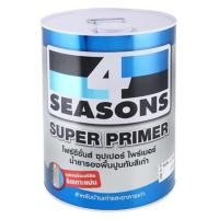 ราคา สีรองพื้นปูนเก่า TOA 4 SEASONS SUPER PRIMER 5 แกลลอน (267920)