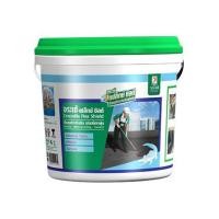 ราคา ซีเมนต์กันซึม จระเข้ FLEX SHIELD 4 กก. สีเทา (271154)