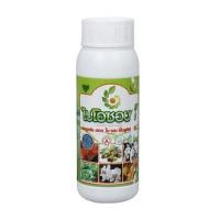 ราคา ปุ๋ยอินทรีย์สูตรน้ำ BIOSOIL มูลไส้เดือน 300 มล. (272401)