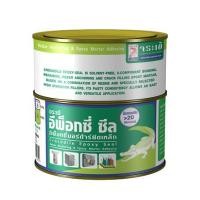 ราคา อีพ็อกซี่เสียบเหล็ก จระเข้ 1 กก. (272621)