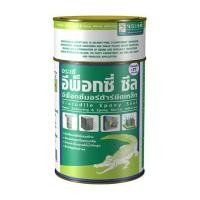 ราคา อีพ็อคซี่เสียบเหล็ก จระเข้ 2 กก. (272622)