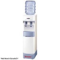 Sharp เครื่องทําน้ำร้อน-เย็น รุ่น SB-29S