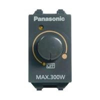 Panasonic สวิตช์หรี่ไฟ 300 วัตต์ รุ่น WEG57813H