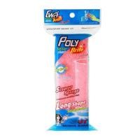 ราคา ฟองน้ำพร้อมใยขัด POLY-BRITE LONG SHAPE 2x6 นิ้ว (280465)