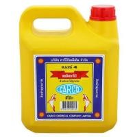 ราคา เชลแล็ก CARCO เบอร์ 4 1 แกลลอน (281288)