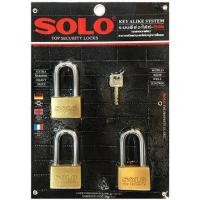 ราคา กุญแจคีย์อะไลท์ SOLO 4507SQ50L 50 มม. 3 ตัว/ชุด (287725)