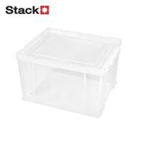 ราคา กล่องเก็บของฝาล็อก STACKO CK-16 33 ลิตร สีขาว (290991)
