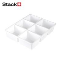 ราคา กล่องแบ่งช่อง 6 ช่อง STACKO TLR-106 29x23.8x6.3 ซม. สีขาว (1005018)