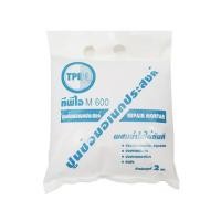 ราคา ซีเมนต์ซ่อมแซม TPIPL M600 2 กก. (1007888)