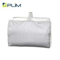 ราคา ถุงเก็บหมอน PVC PLIM สีเทา (1008569)