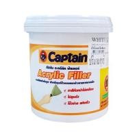 ราคา สีโป๊วผนัง CAPTAIN ACRYLIC FILLER 1/4 แกลลอน (1010897)