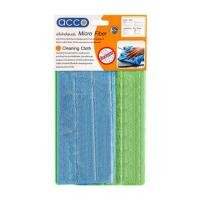 ราคา ผ้าไมโครไฟเบอร์ทำความสะอาดอเนกประสงค์ ACCO TERRY I 30x30cm แพ็คคู่ สีฟ้า/สีเขียว (1011117)
