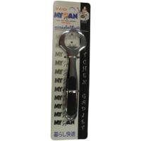 ราคา ที่เปิดกระป๋องด้ามดำหัวเหลี่ยม MYPAN สีดำ/สเตนเลส (1012186)