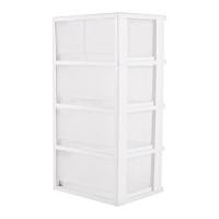 ราคา ตู้ลิ้นชัก 4 ชั้น มีล้อ STACKO FINE 42.1x35.8x85.1 ซม. สีขาว (1015690)